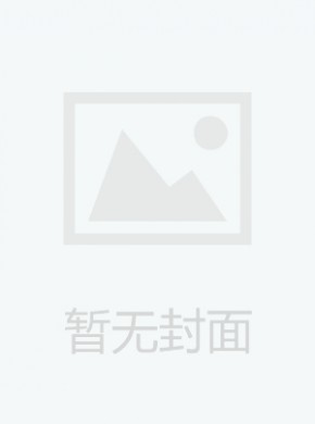 上海市虹口区人民政府公报杂志